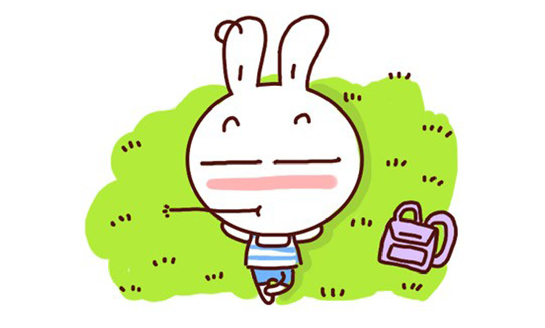 绍兴绍兴达达兔QQ群推广案例