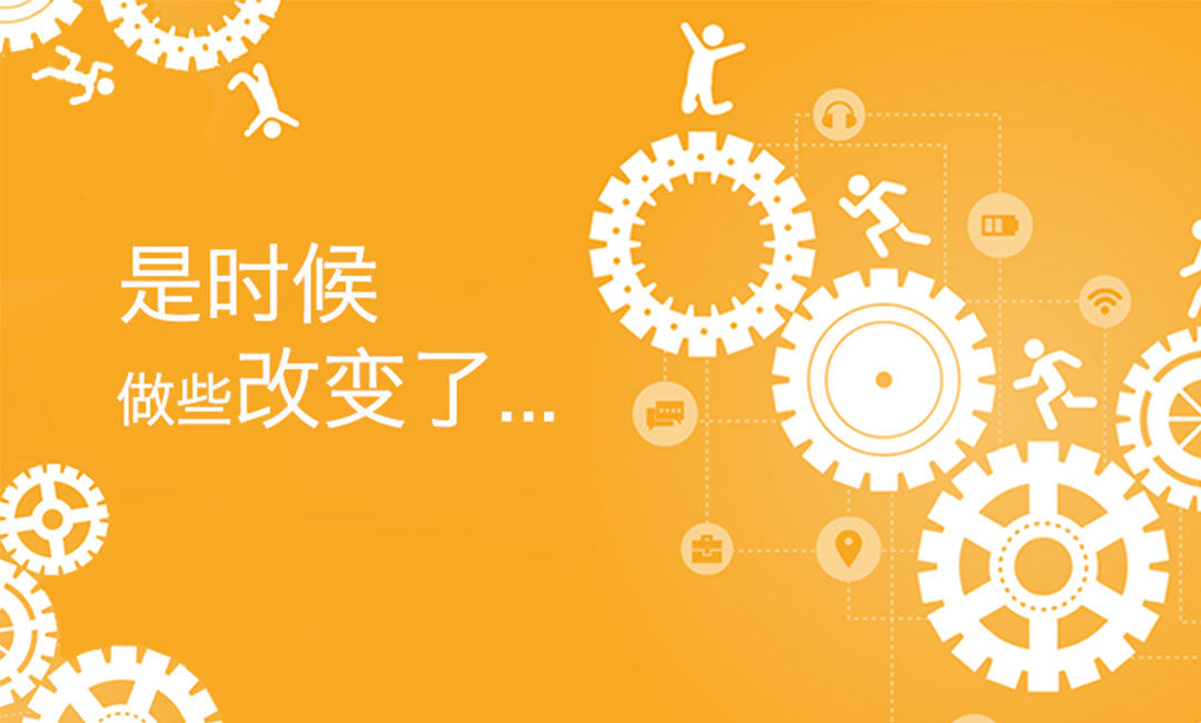绍兴绍兴微奇迹三级分销系统案例
