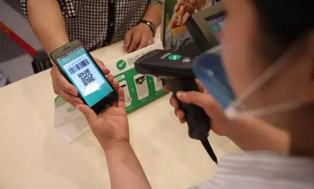 绍兴绍兴洋房微信支付接口开发案例